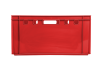 Ящик пластиковый VP 210 Е3  Ящик пластиковый VP 210 Е3