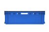 Ящик пластиковый VP 207 Е2  Ящик пластиковый VP 207 Е2