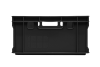 Ящик пластиковый VP 207 Е2  Ящик пластиковый VP 207 Е2
