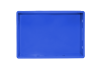 Ящик пластиковый VP 205 Е1  Ящик пластиковый VP 205 Е1